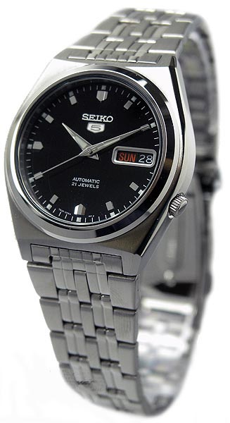 Seiko Watch