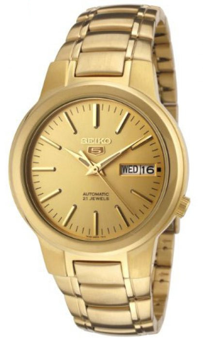 Seiko Watch