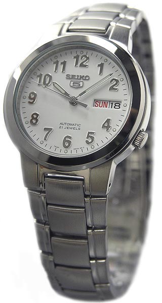 Seiko Watch