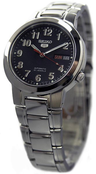 Seiko Watch