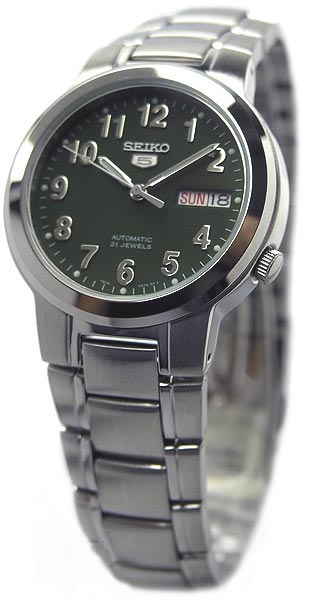 Seiko Watch