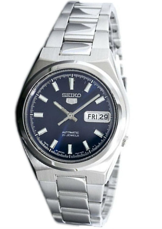 Seiko Watch