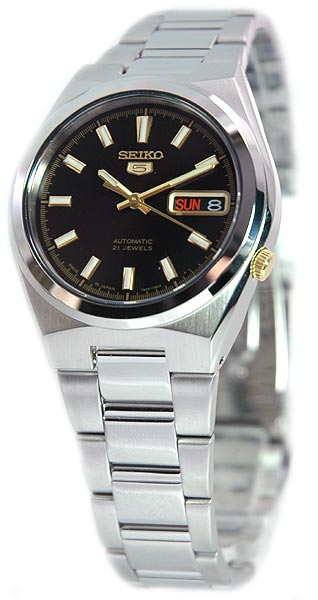 Seiko Watch