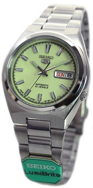 Seiko Watch