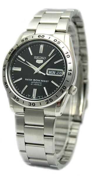 Seiko Watch