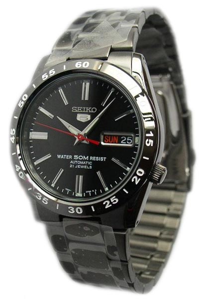 Seiko Watch