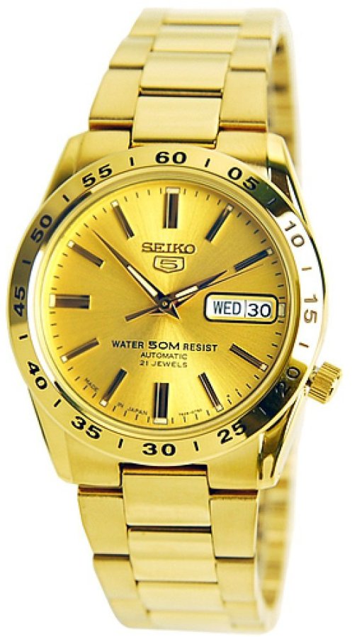 Seiko Watch