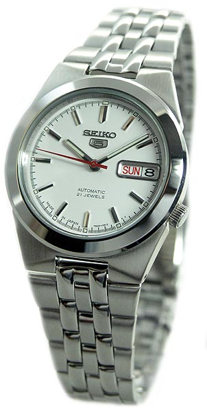 Seiko Watch