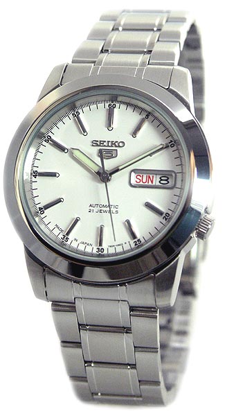 Seiko Watch