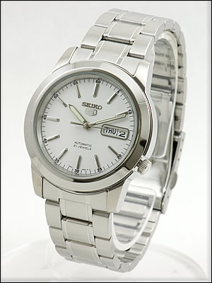 Seiko Watch