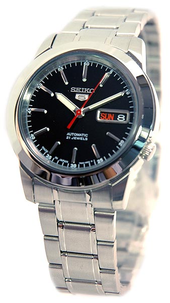 Seiko Watch