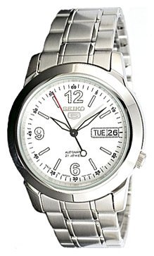 Seiko Watch