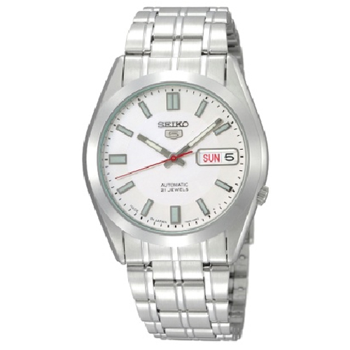 Seiko Watch