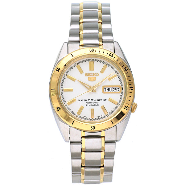 Seiko Watch