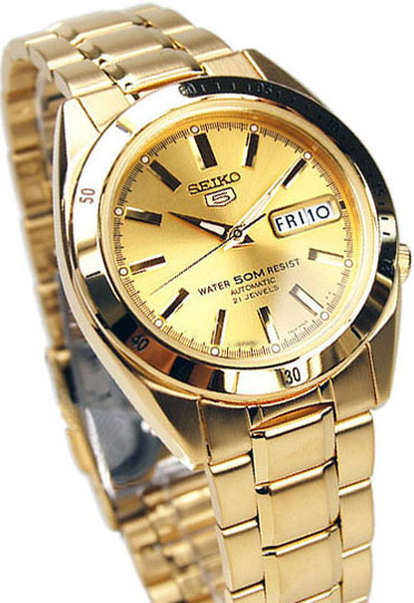 Seiko Watch