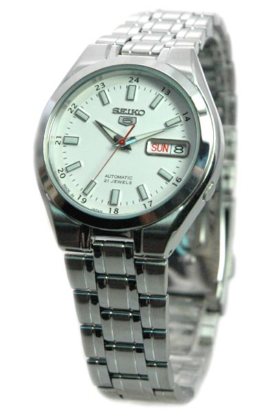 Seiko Watch