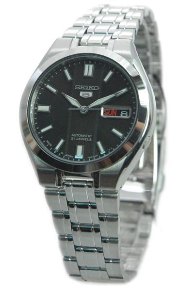 Seiko Watch