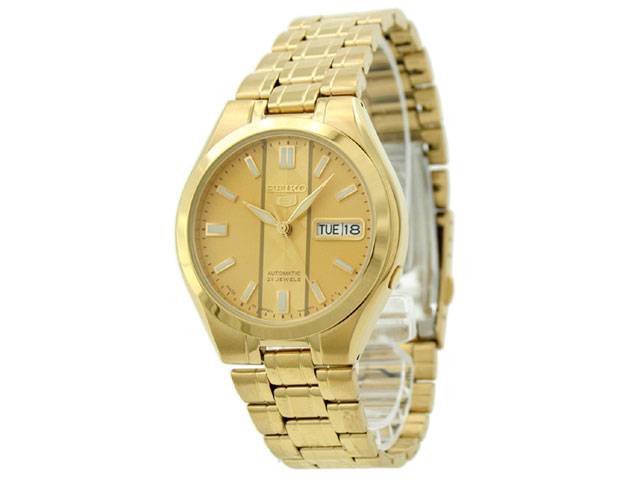 Seiko Watch