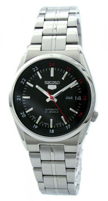Seiko Watch