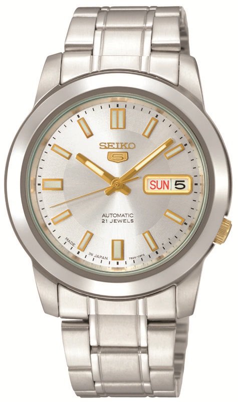 Seiko Watch