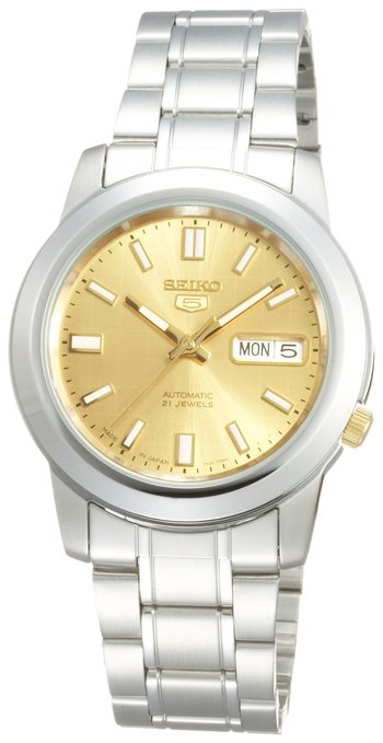 Seiko Watch