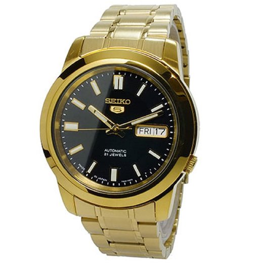 Seiko Watch