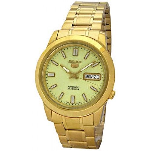 Seiko Watch