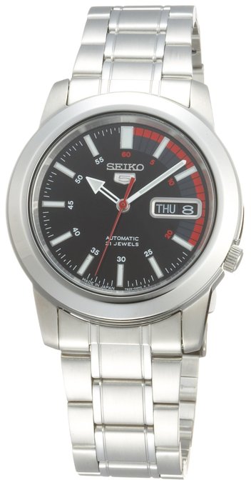 Seiko Watch
