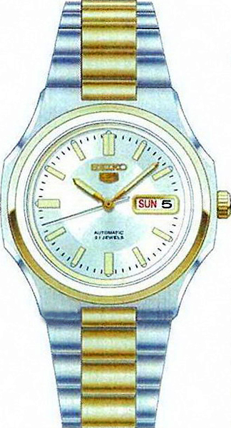 Seiko Watch
