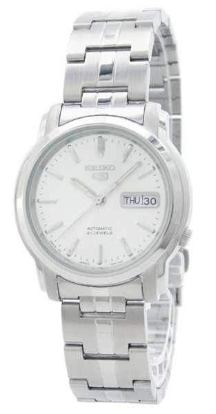 Seiko Watch