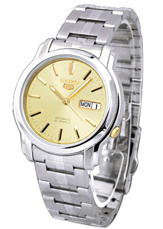 Seiko Watch