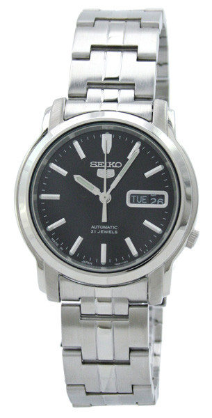 Seiko Watch