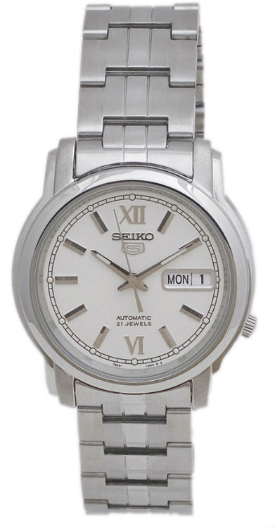 Seiko Watch