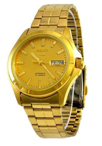 Seiko Watch