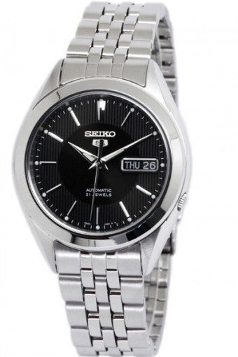 Seiko Watch