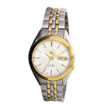 Seiko Watch