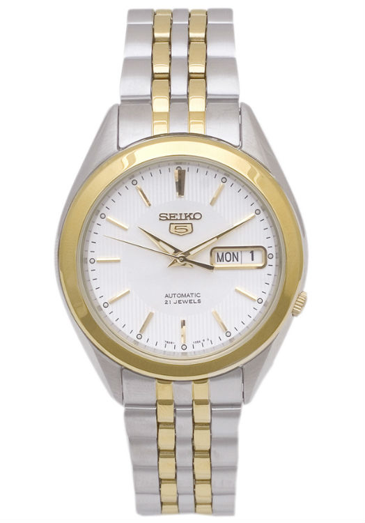 Seiko Watch