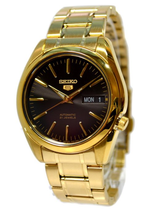 Seiko Watch