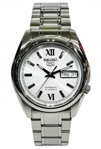 Seiko Watch