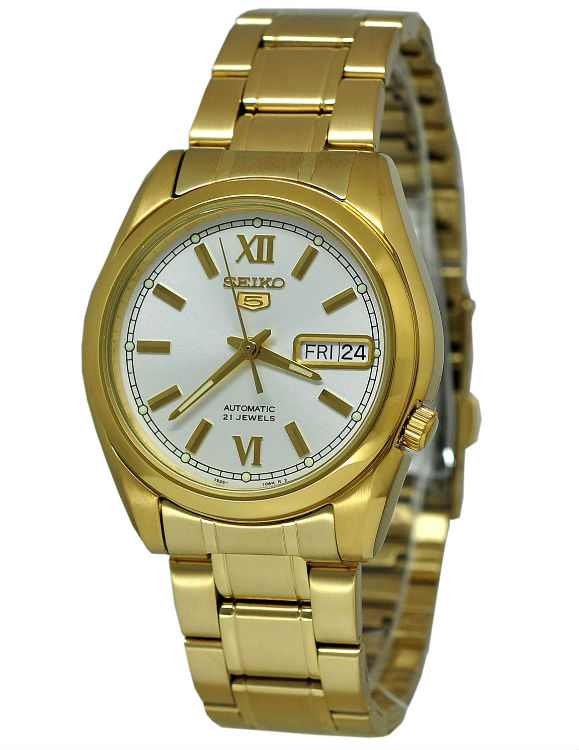 Seiko Watch