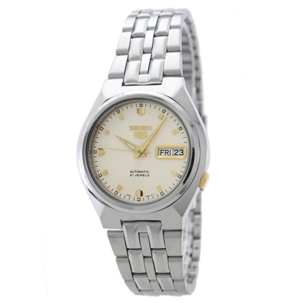 Seiko Watch