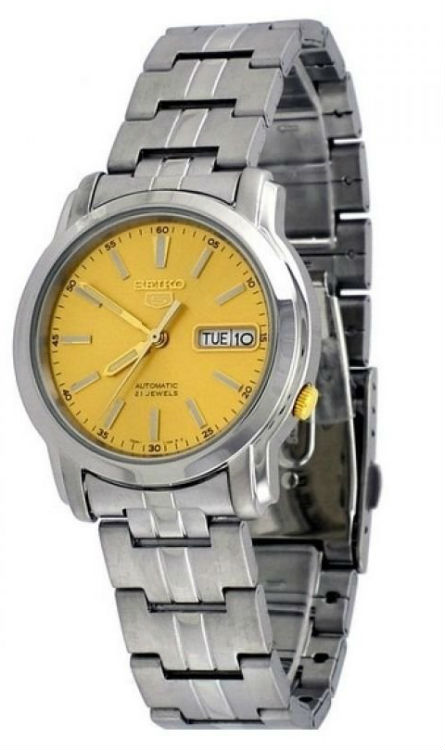 Seiko Watch