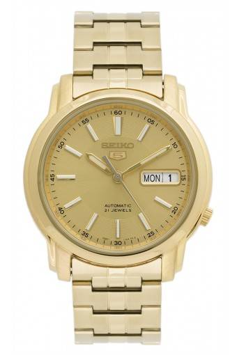 Seiko Watch