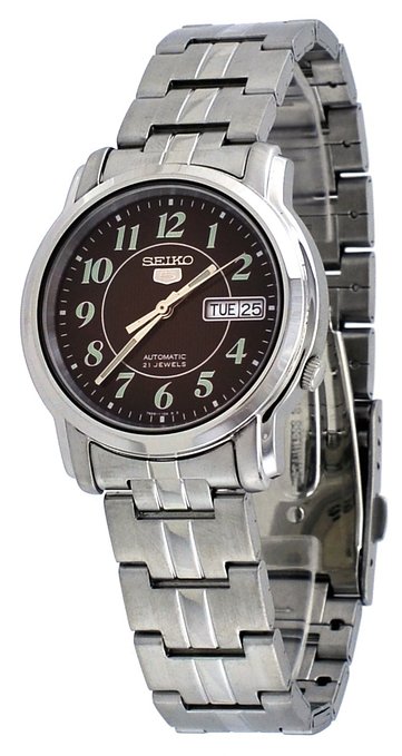 Seiko Watch