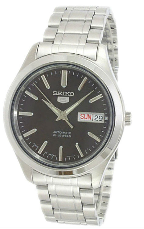 Seiko Watch