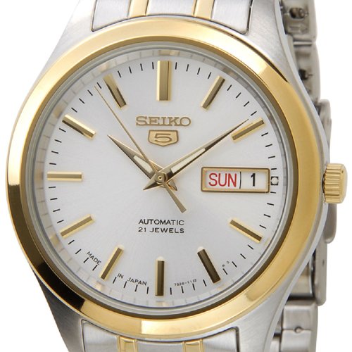 Seiko Watch