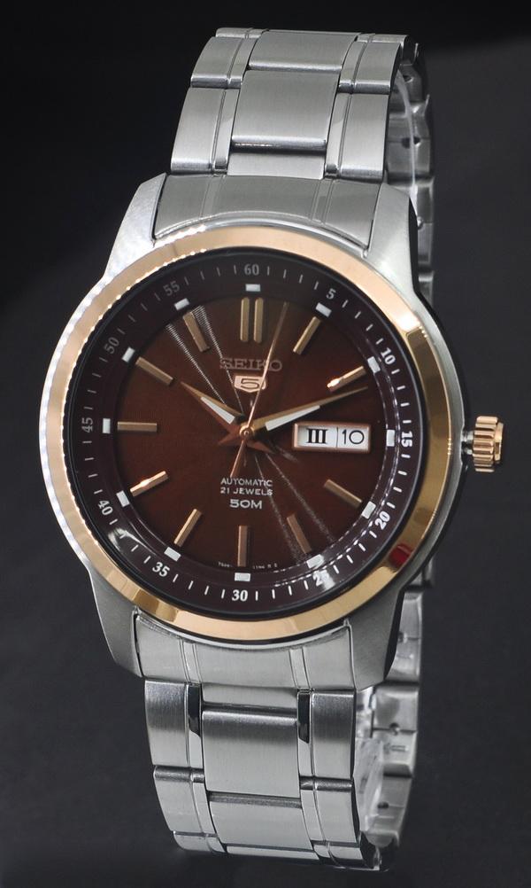 Seiko Watch
