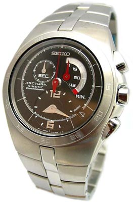Seiko Watch