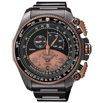 Seiko Watch