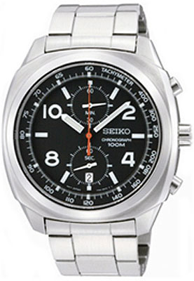 Seiko Watch